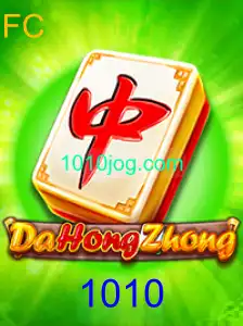 Descubra DaHongZhong: O Jogo de Estratégia de 2023